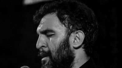 همه نفس هام عمو غم تو تو چشمام عمو حمید علیمی