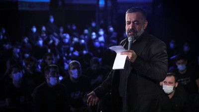 فقیر بانویی ام که غنی بالذات است حاج محمود کریمی