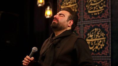 روبراهم از کرم مرتضی علی امیر کرمانشاهی