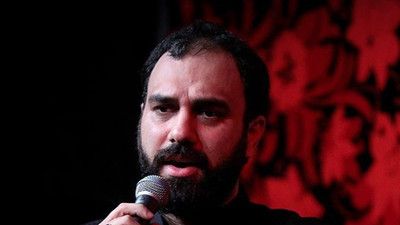 از رو زمین پاشو عمو پاشو بریم حرم سید مهدی حسینی