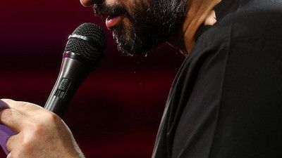 تو به خونم اومدی با یه چادر سفید سید مجید بنی فاطمه