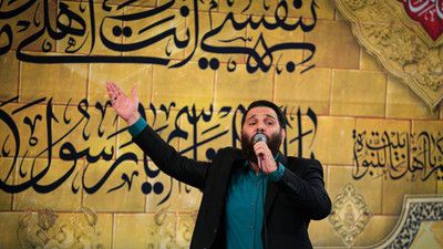 ضربان قلب مولا زهراست محمد حسین حدادیان