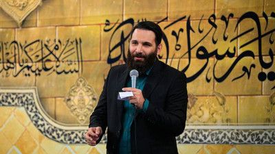 یا حسن بن علی ایها العسکری محمد حسین حدادیان