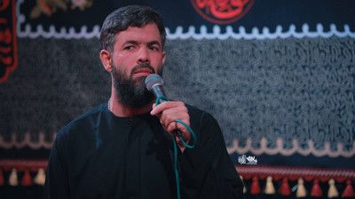 جذبه چشم تو کوه میلرزونه حسین ستوده