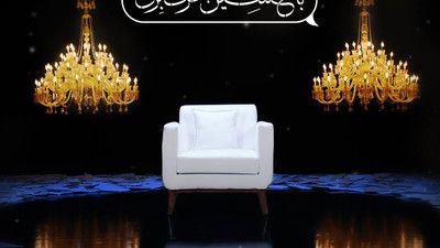 نماهنگ با حسین حرف بزن عبدالرضا هلالی
