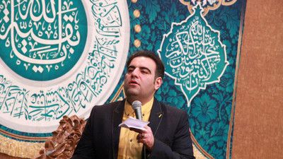 باب المراد و در بزن باب الجواد و در بزن امیر کرمانشاهی