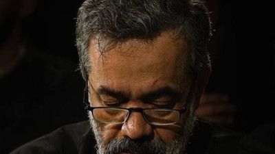 نماهنگ درد بی شمار حاج محمود کریمی