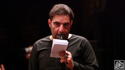 چه زندان و چه زندانبانی امیر کرمانشاهی