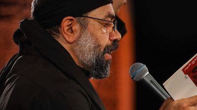 قبله عاشقان بود تربت باصفای تو حاج محمود کریمی