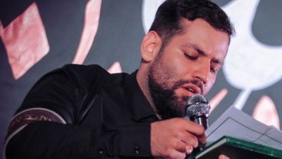آسمون حرمت پر از یا کریمه امیر برومند