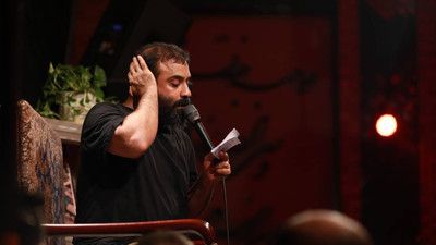 احسن العدل نصرت المظلوم عبدالرضا هلالی