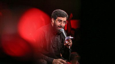 من آمدم به جهان فقط برای حسین سید رضا نریمانی