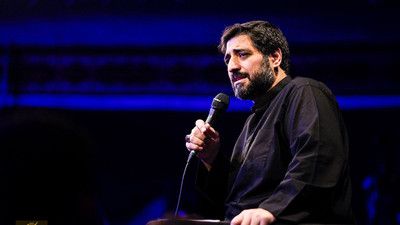تسبیح فاطمه بعد الله اکبر حیدر حیدر سید مجید بنی فاطمه