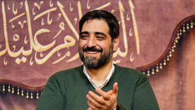 ای حضرت معشوق سید مجید بنی فاطمه