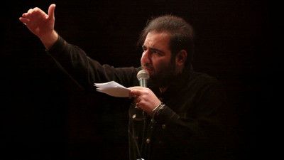 خوش آن سری که بود زیر منّت زهرا امیر کرمانشاهی
