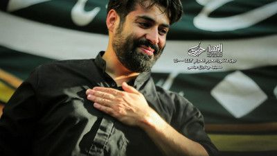 واسه نفس کشیدن یه هوا میخوام مهدی رعنایی