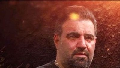 نماهنگ سادات جلوی منبر امیر کرمانشاهی