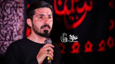 نماهنگ حسرت حرم پیام کیانی