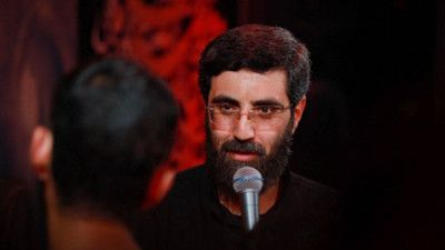 نماهنگ خواب حرم سید رضا نریمانی