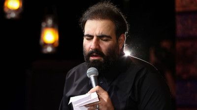 نماهنگ قند عسل رباب امیر کرمانشاهی