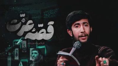 تاریخ گواه است جنگ جنگ اراده هاست