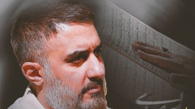 ای یار به ما سربزن محمد حسین پویانفر