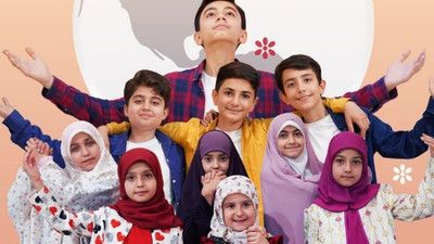 به لب مدح سلطان جهان میگیم