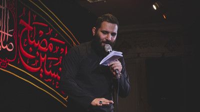 محبوب من تسکین قلب آشوب من محمد حسین حدادیان