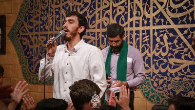 تو نور کمال فصل بسم اللهی مهدی رسولی