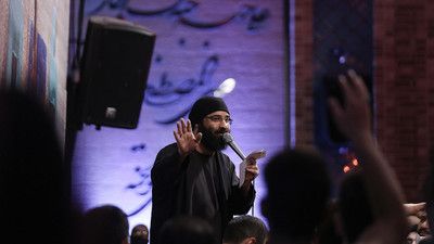 الا یا رضا رضا یا رضا عبدالرضا هلالی