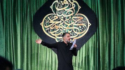 دنیا به چه دردی میخوره محمد حسین پویانفر