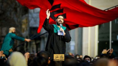 من چی بودم اگه تو مادرم نبودی سید مجید بنی فاطمه