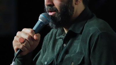 تا ابد هرچه خلیفه است به قربان علی سید رضا نریمانی