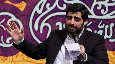 عقیلة العرب مدد یا زینب سید مجید بنی فاطمه