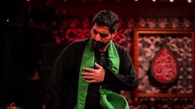از ایوان کربلا بر میخیزد این سلام سید مجید بنی فاطمه