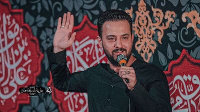 دار و ندارم فاطمیه وحید شکری