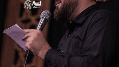 مملکت یار کربلا حسن عطایی