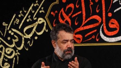 حسین مولا حسین مولا حاج محمود کریمی