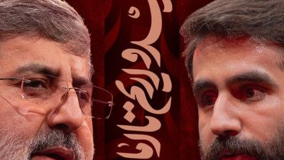 امیدواریم تا امام حسین داریم حسین طاهری حاج محمدرضا طاهری