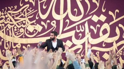 صدا میاد صدای اومدن توئه حسین طاهری