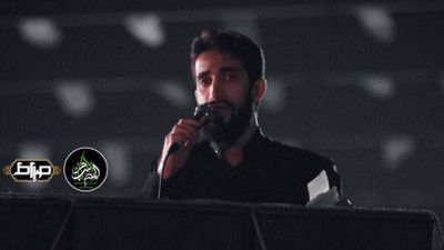 نماهنگ دور از کربلا محمد اسداللهی