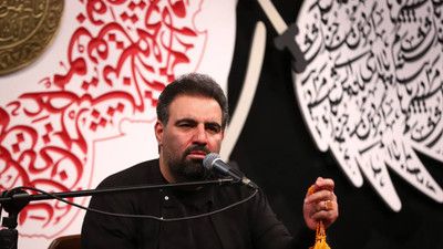 احسن الله لک العزا سلطان نجف امیر کرمانشاهی