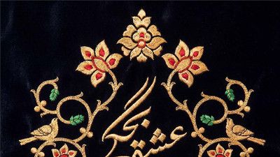 نماهنگ عشق بچگی حاج محمود کریمی
