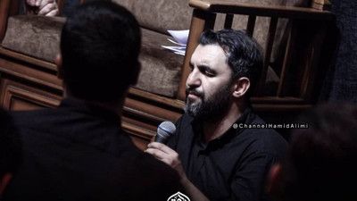 هم گرفتار امام صادقیم حمید علیمی