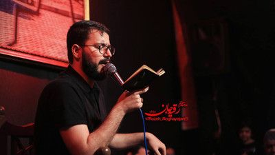کربلا ببین بی سر و سامونم سید محمدرضا نوشه ور