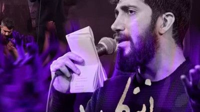 تکیه به حیدر کرار کن محمد اسداللهی