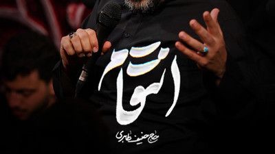 نماهنگ انتقام حنیف طاهری