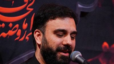 حلالم کن منو زهرا سید مهدی حسینی