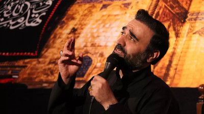 از محضر قدسی خدا رخصت محسن عرب خالقی