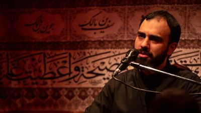 پاشو تنها سپاه حرم من سید مهدی حسینی امیر عباسی